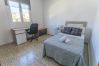 Casa en Nerja - .Casa Parador Nerja