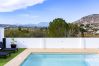 Casa rural en Alhaurín el Grande - Cubo's Casa Rural El Ensueño y El Pozo