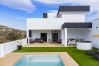Casa rural en Alhaurín el Grande - Cubo's Casa Rural El Ensueño y El Pozo