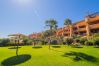Apartamento en Ojen - Cubo's Marbella Apartment Golf & Parking