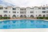 Apartamento en Nerja - Alba Apartment Fuentes de Nerja