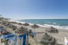 Apartamento en Nerja - .Toboso Torrecilla Beach