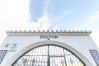 Casa rural en Nerja - .Villa Marimel Con Piscina Privada