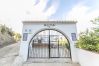 Casa rural en Nerja - .Villa Marimel Con Piscina Privada