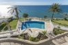 Apartment in Nerja - .Tuhillo Parador Nerja