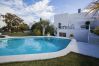 Apartment in Nerja - Say Gayatri - Villa San Salvador