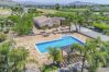 Swimming pool of this farm in Alhaurín el grande