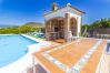 Barbecue of this luxury estate in Alhaurín el Grande