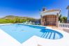 Pool of this luxury estate in Alhaurín el Grande