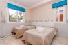 Apartment in Nerja - .Burriana Playa Ibnsadi Nerja