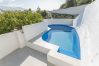 Cottage in Nerja - .Granero Nerja