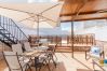 Terrace of this house in El Torcal