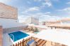 Terrace of this house in El Torcal