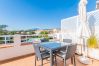 Terrace of this apartment in Marbella