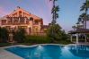 Apartment in Marbella - Cubo's Luxury Beach Front Duplex Puerto Banus