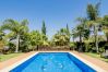 Pool of this rural house in Alhaurín el Grande