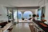 Apartment in Nerja - Marina 2D