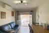 Apartment in Nerja - .Apartamento Caravela